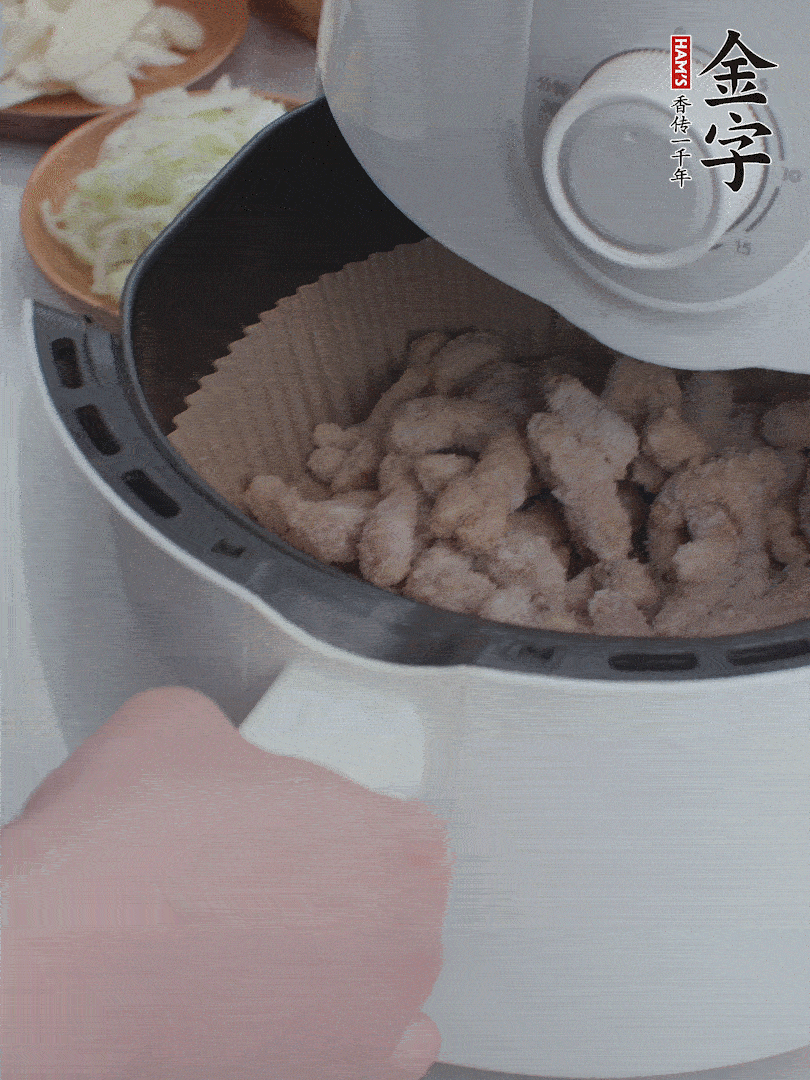 金字小酥肉空氣炸鍋200°C炸5分鐘。