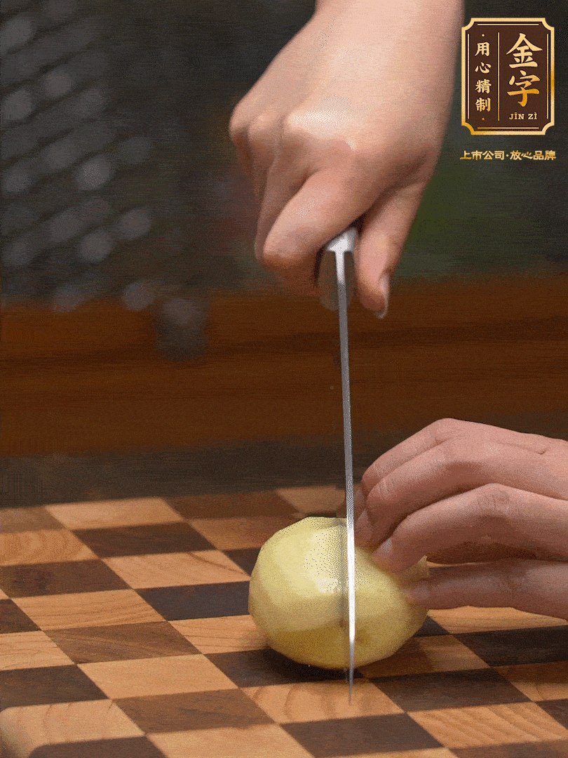 小土豆，切成小塊